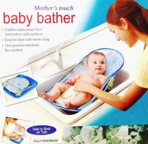 Baby Bather 3 Position - Image 2