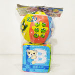 Love Baby Ball 2 pcs