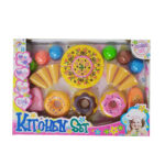 Pizza Set (KPS01) 1 pcs