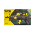 Music Gun (KMG01) 1 pcs