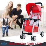 Baby Stroller(code: 711)