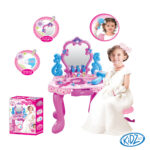 Dressing Table (KDTWS2) 1 pcs