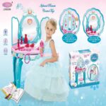 Remote Control Dressing Table 1 pcs