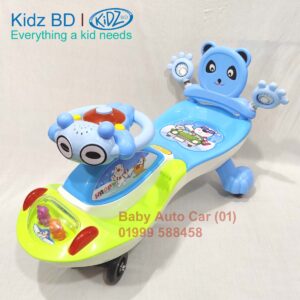 https://kidzbd.com/wp-content/uploads/2020/10/Baby-auto-car-01-300x300.jpg