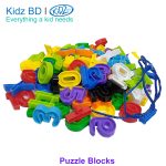 Puzzle Blocks