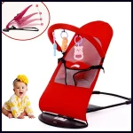 Baby Bouncer With Toys