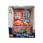 Mini kitchen set (KBD003)
