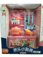 Mini kitchen set (KBD003) - Image 2