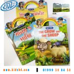 Photo Story Book 3 pcs