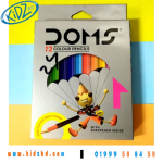 Doms Small Color Pencil 12 pcs