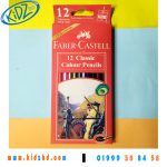 Faber Castle Large Color Pencil 12 pcs
