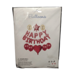Birthday Foil Balloons
