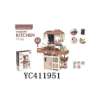 Baby Kitchen set  Coffee 42 pcs (KBDBK-04)