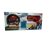 Power Gun Series 2 in 1