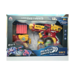 Balster shoot gun (kbdbsg)