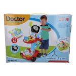 Doctor Medical Tool Cart X-Ray Screen Set Toy (23 PCS)