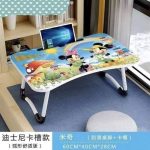 Baby Laptop/Reading table