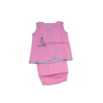 New Born Baby Nima 2 pcs