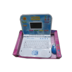 Baby Laptop large