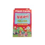 Flash Card – Bangla Bornomala 52 pcs
