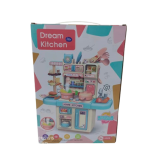kitchen set mini battery operated