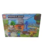 Minecraf 82001 - 322 pcs