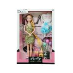 Baby Doll Gold color 12D