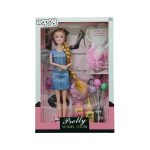 Baby Doll sky blue 12D