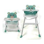 Baobaohao Feeding Chair 218 Color-Green