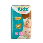 Kidz Diaper Belt Newborn Baby (0-4 Kg) - 12 Pcs